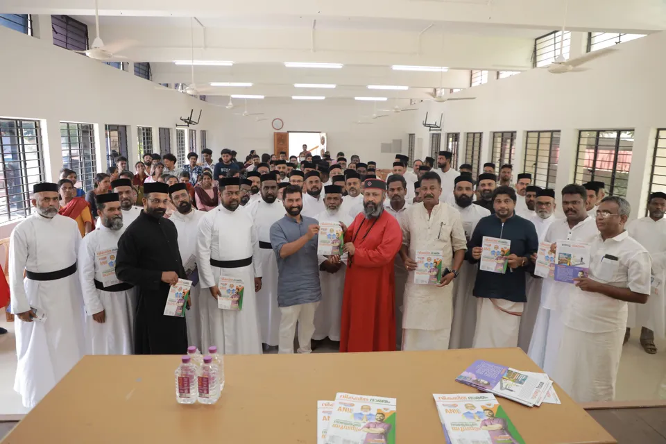 Lok Sabha elections 2024 