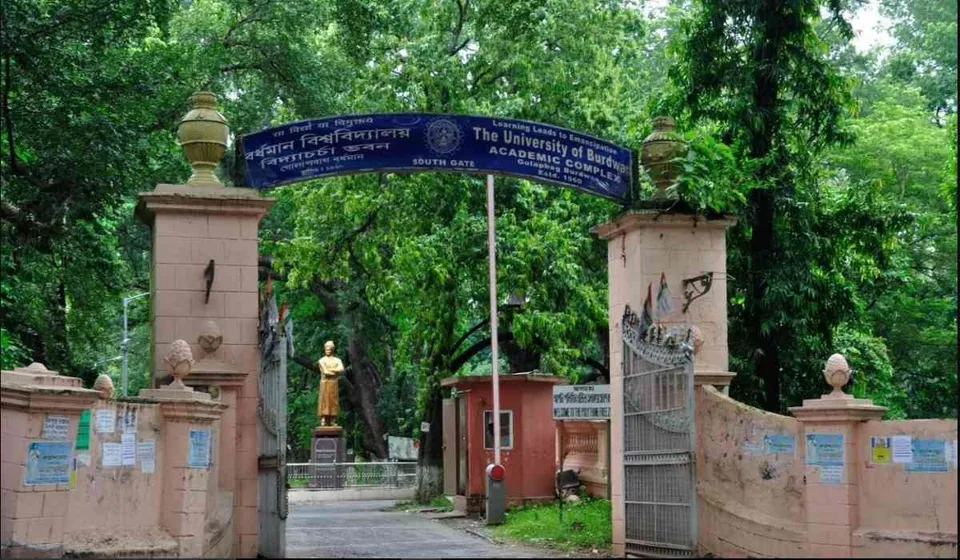burdwan university.jpg