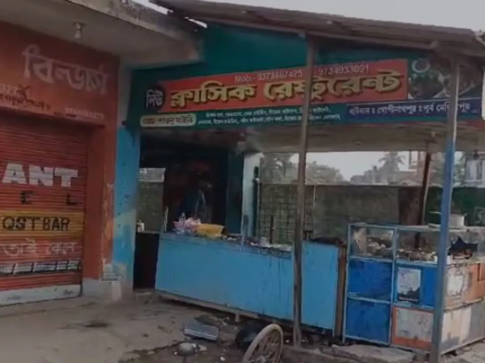 illegal business.jpg