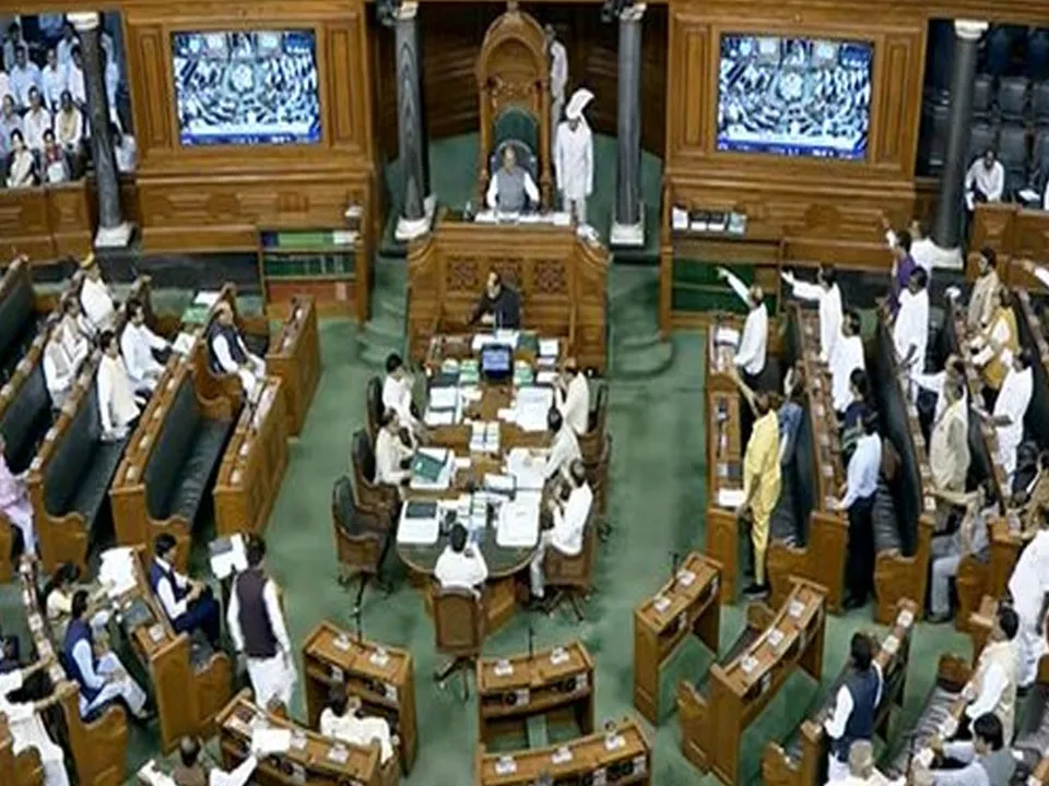 loksabha.jpg