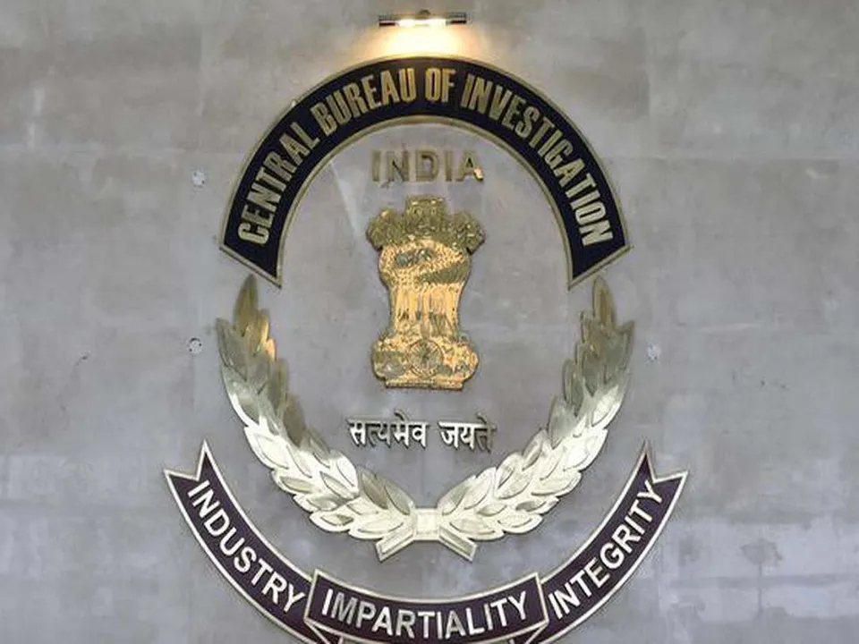 CBI logo