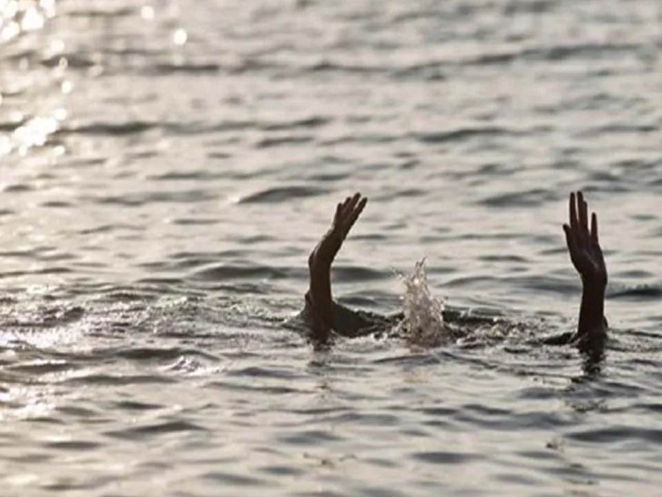 তলিয়ে মৃত্যু