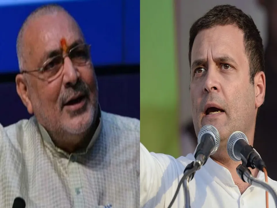 giriraj rahul.jpg
