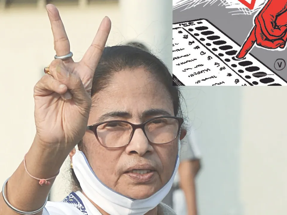 mamatavote