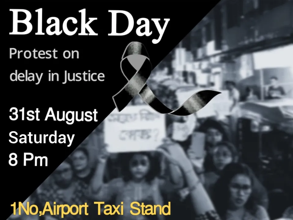 WhatsApp Image 2024-08-27 at 12.11.21 PM