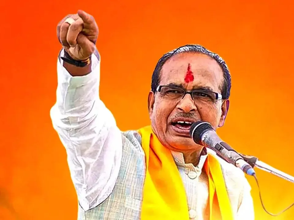 ওঃ
