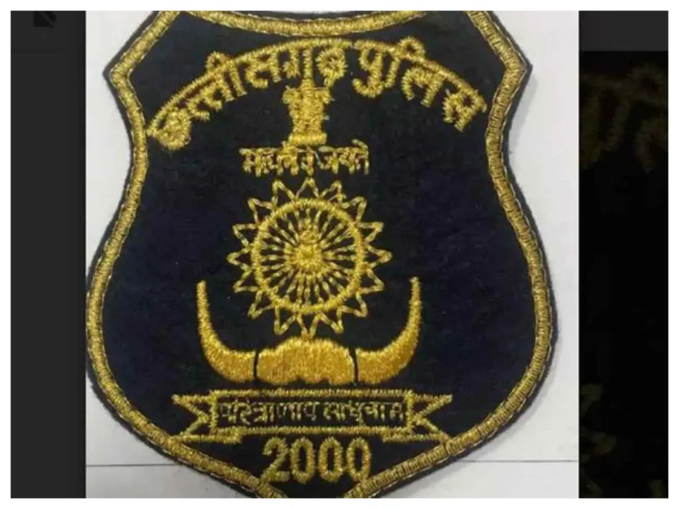 Police