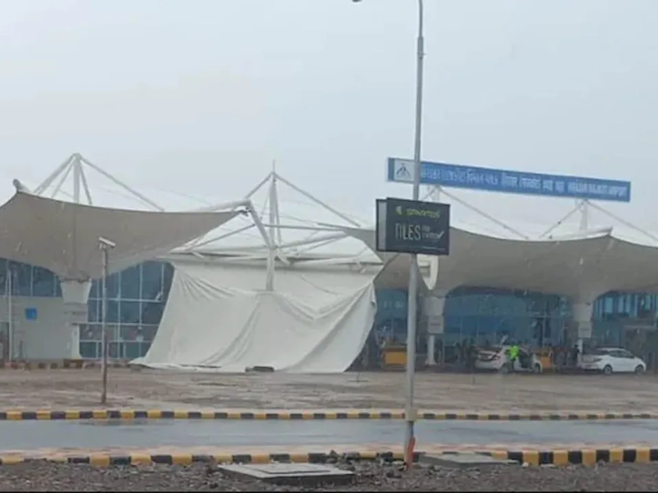 ও