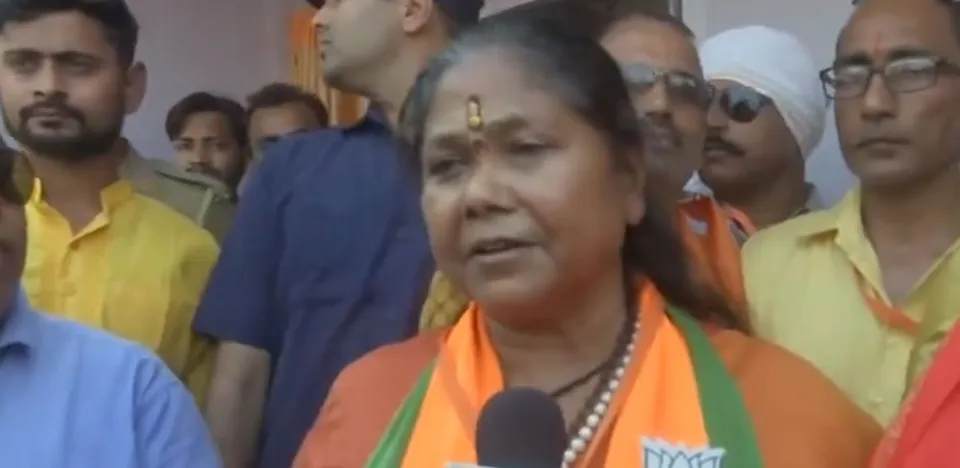 union minister up.JPG