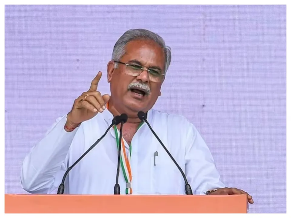 bhupesh baghel