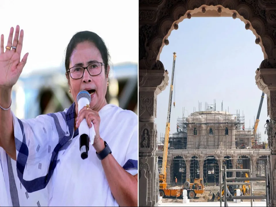 mamata ram mandir.jpg