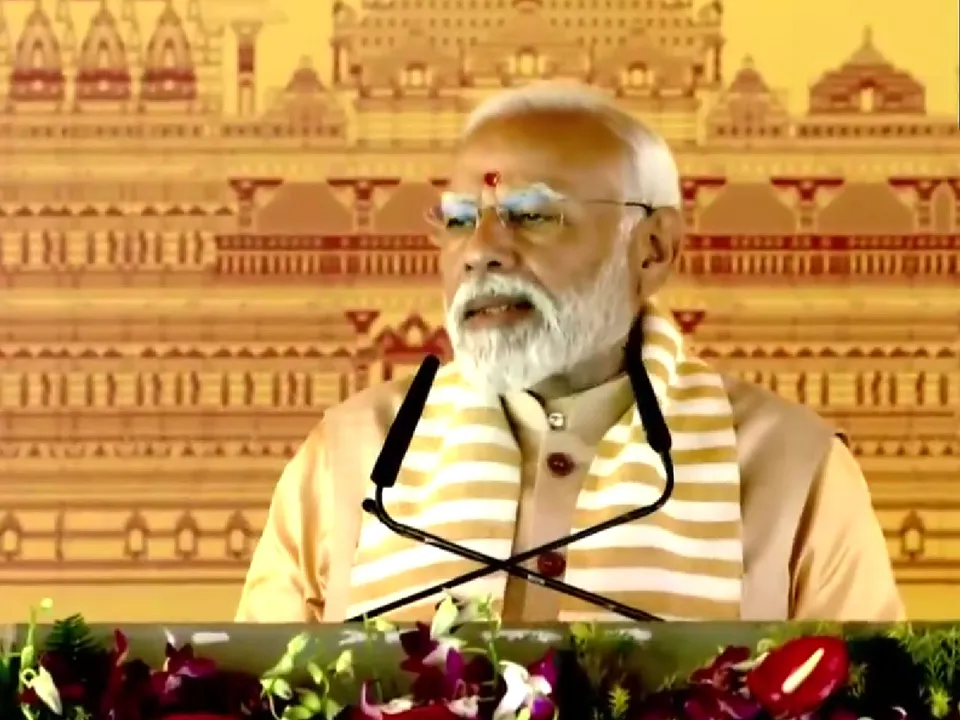 pm narendra modiji.jpg