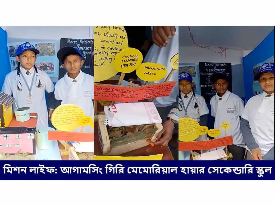 WhatsApp Image 2024-03-02 at 6.38.05 PM.jpeg