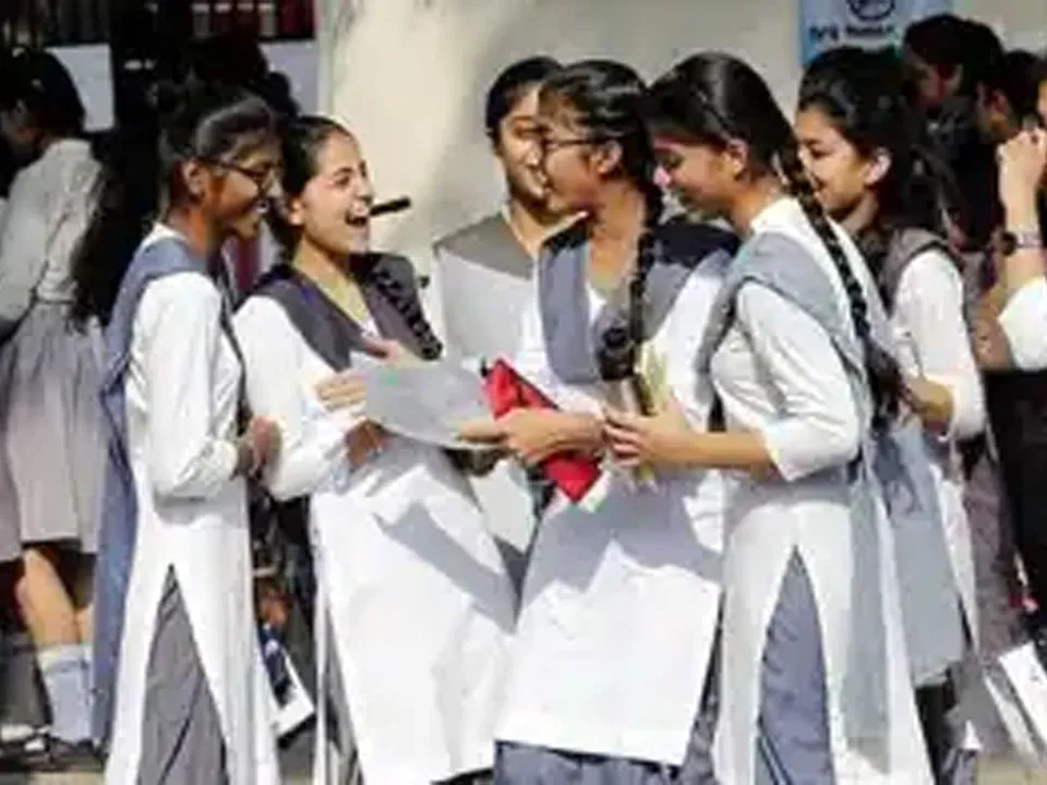 ঘগ
