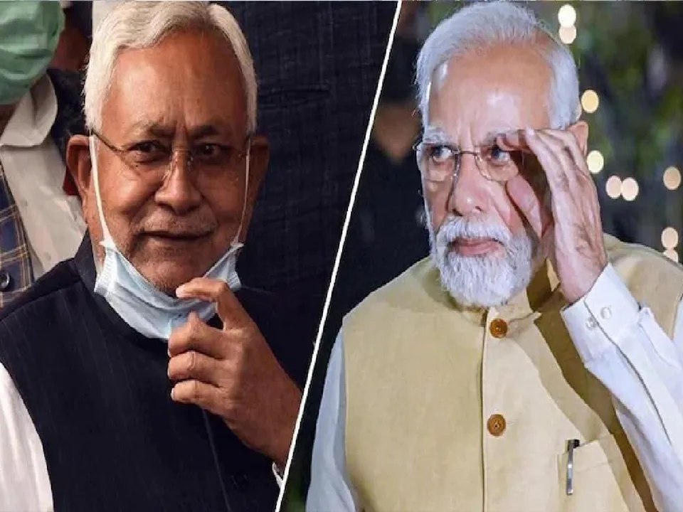 modi nitish.jpg