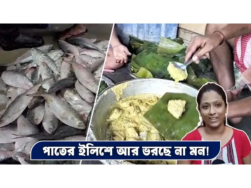 বব
