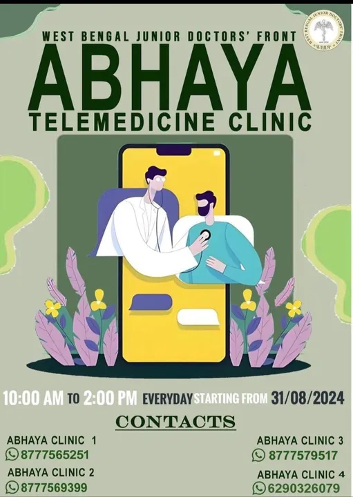 WhatsApp Image 2024-09-01 at 5.08.50 PM