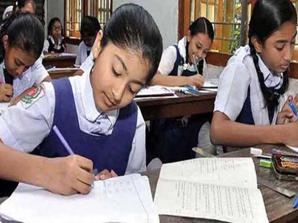 অতিরিক্ত ক্লাস