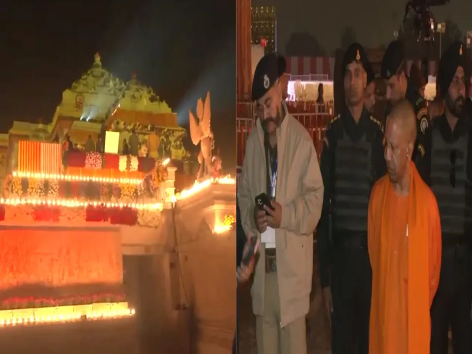 ayodhya cm.jpg