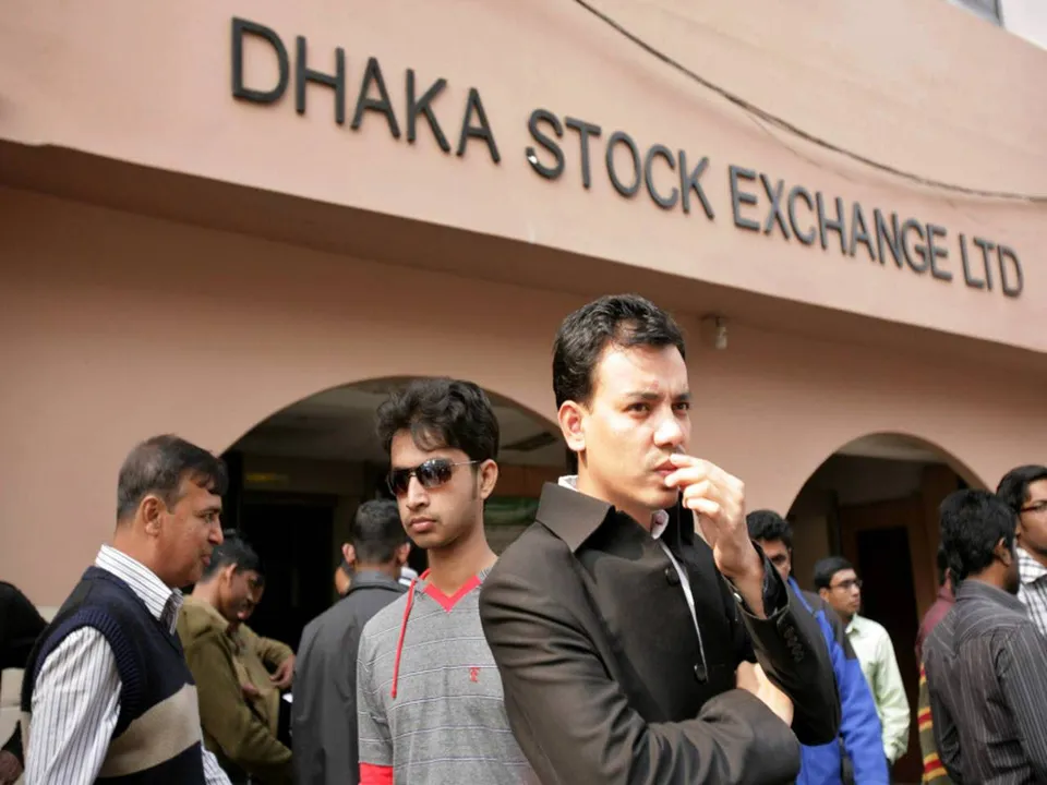 dhaka stock exchange