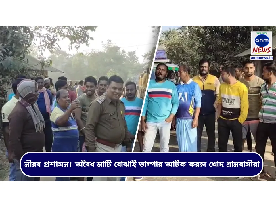 ৌৌৌCover (8).jpg