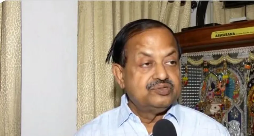 disha vice president.JPG