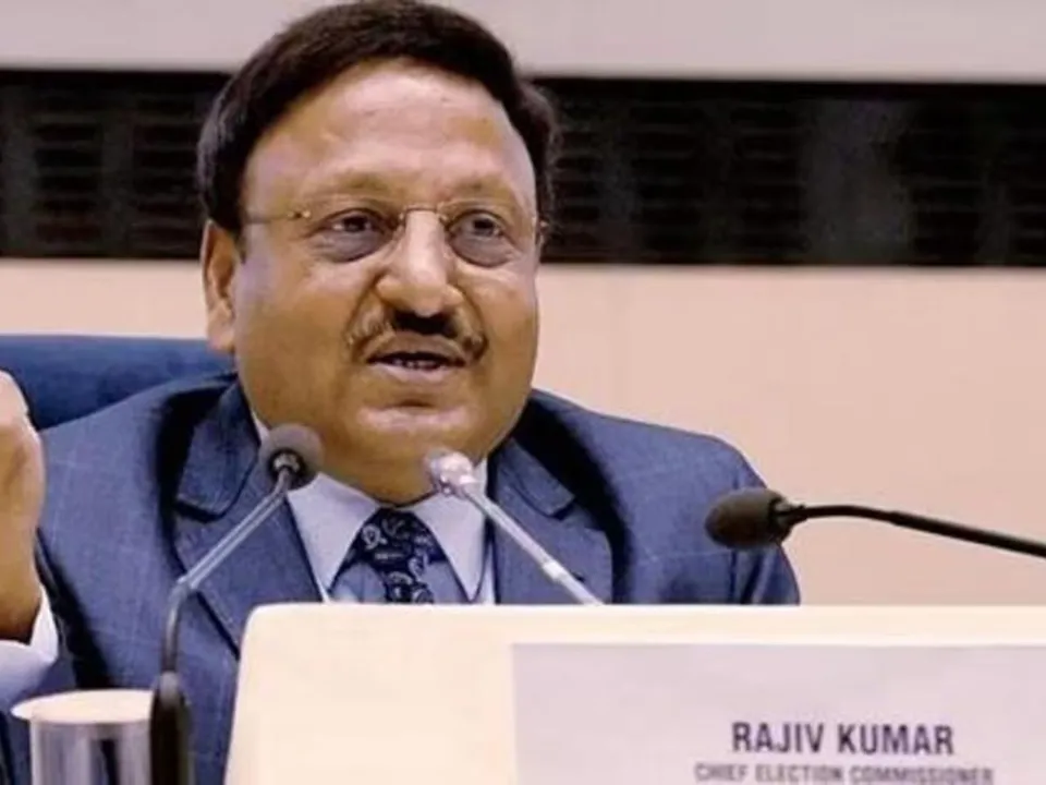 এড