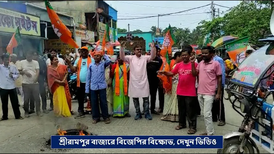 bijay  krishna death