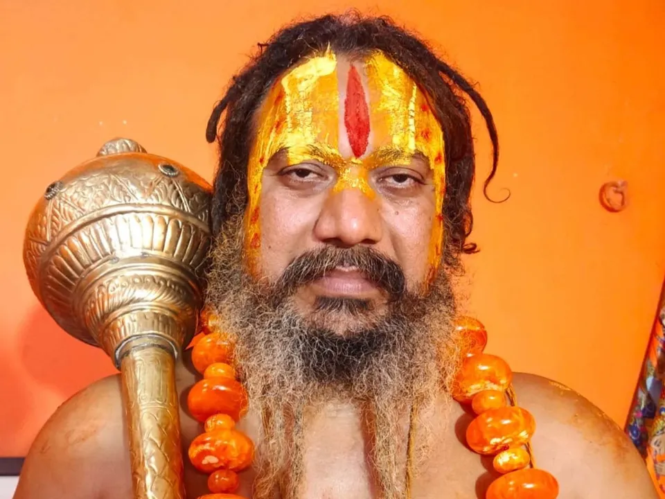 Paramhans Acharya