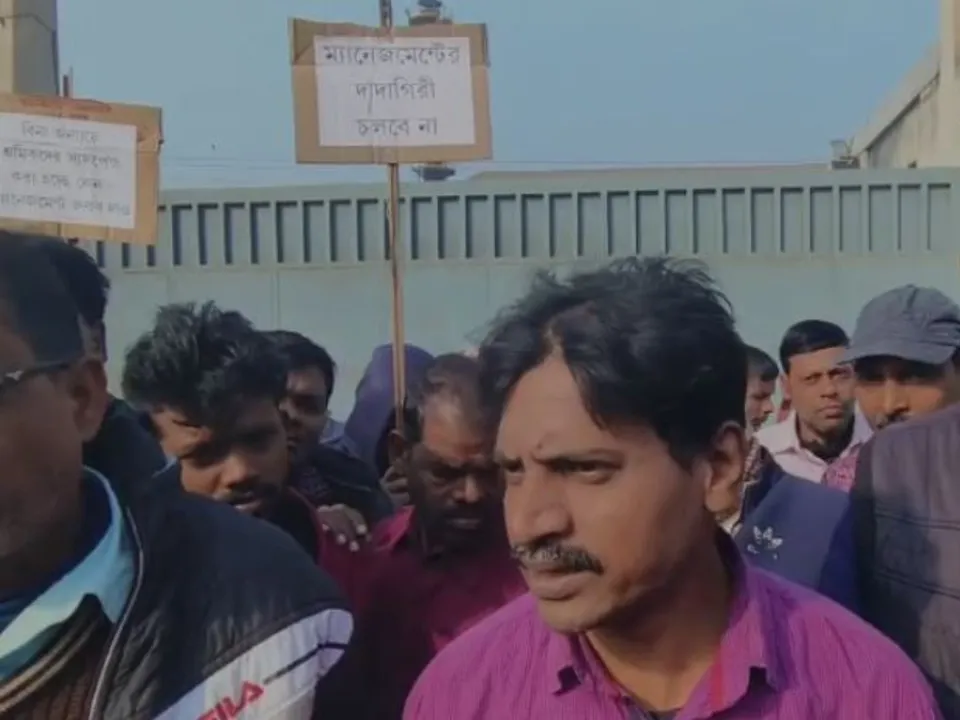 labour protest.jpg