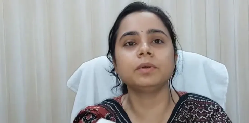 োতগুোীপ