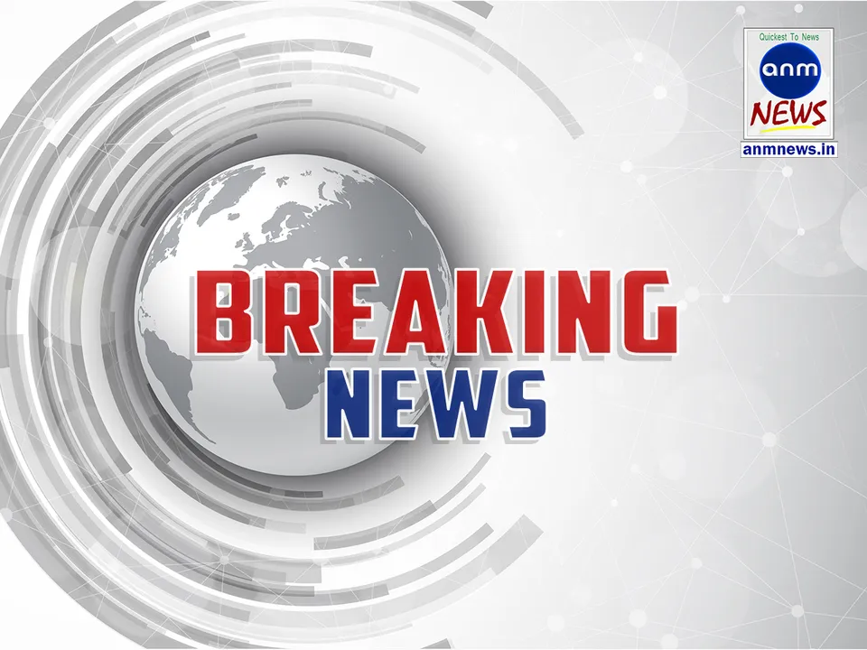 Breaking News