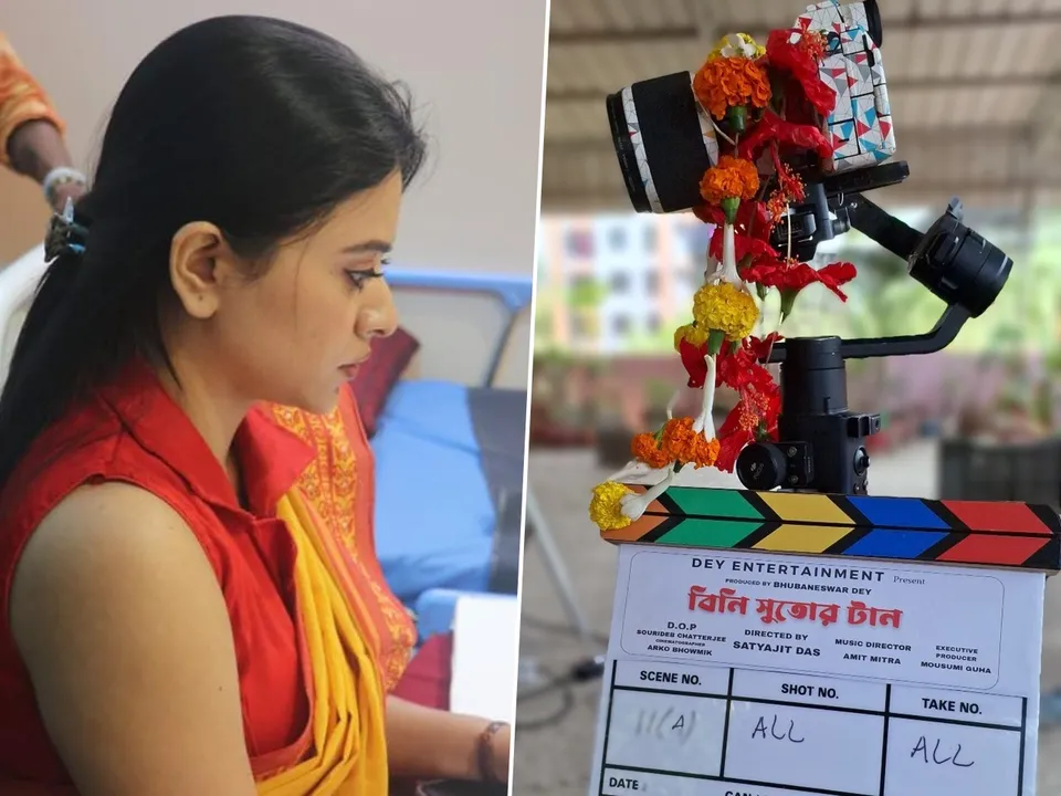 WhatsApp Image 2024-05-05 at 4.33.39 PM