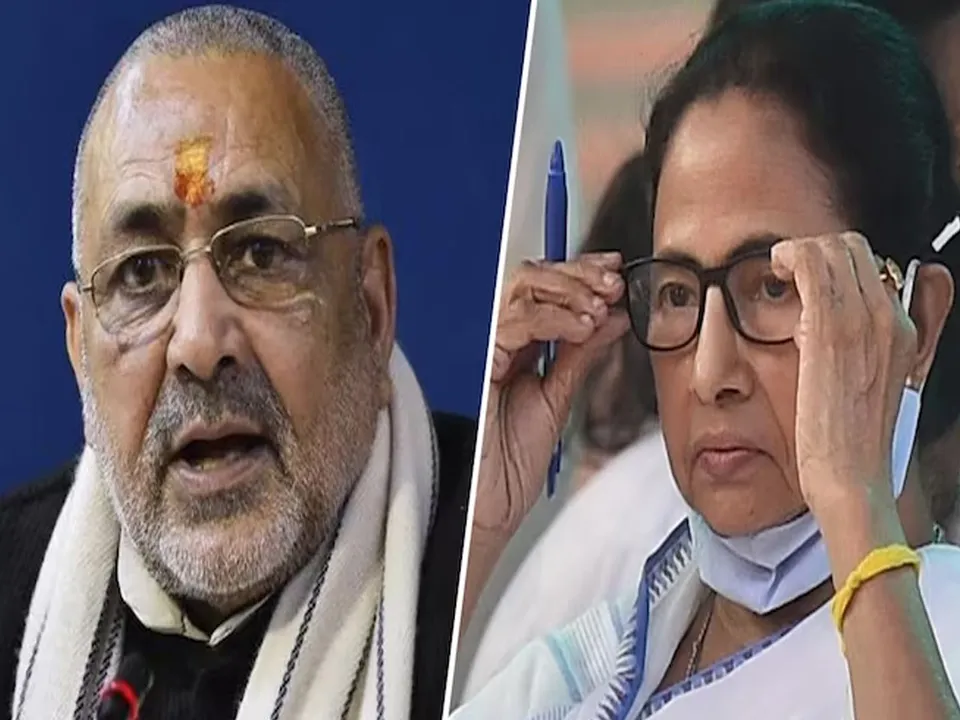 MAMATA GIRIRAJ.jpg