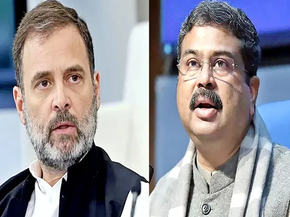 dharmendra Rahull.jpg