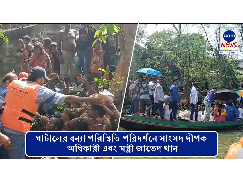 স
