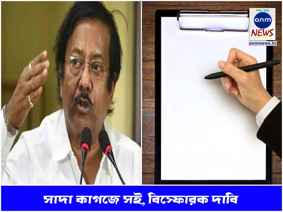 গ