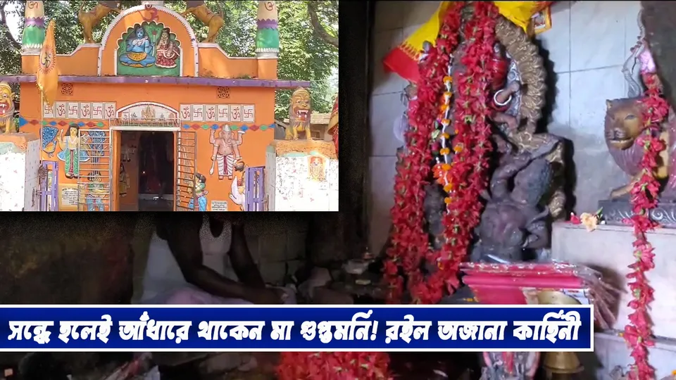 ্্্্্্্্