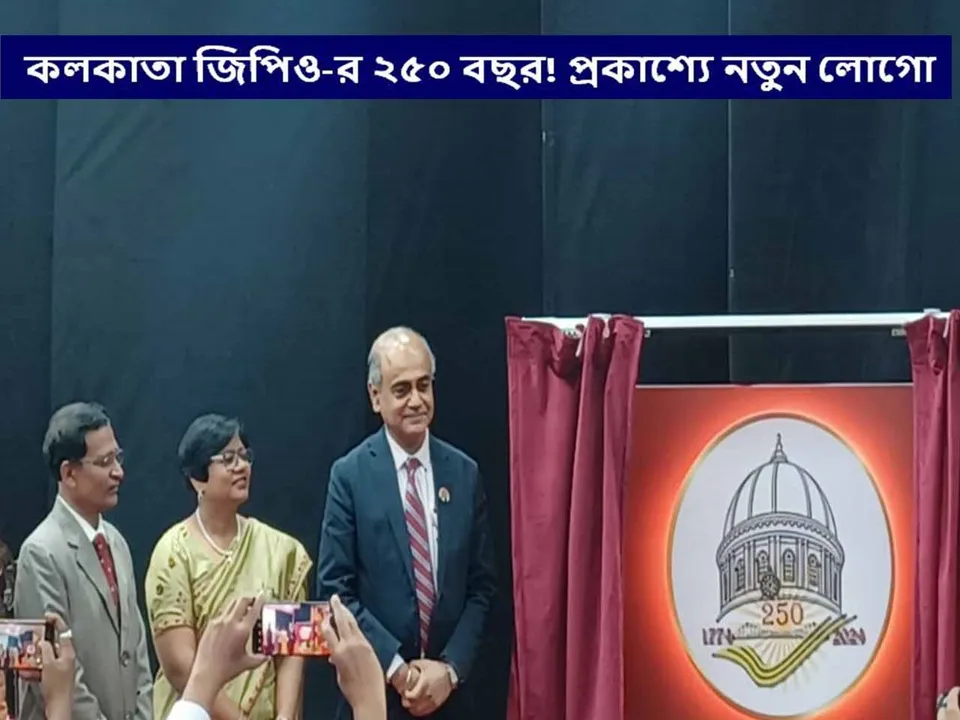 WhatsApp Image 2024-02-27 at 4.00.21 PM