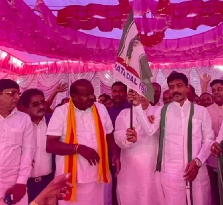 ্জফহগদচভবন 