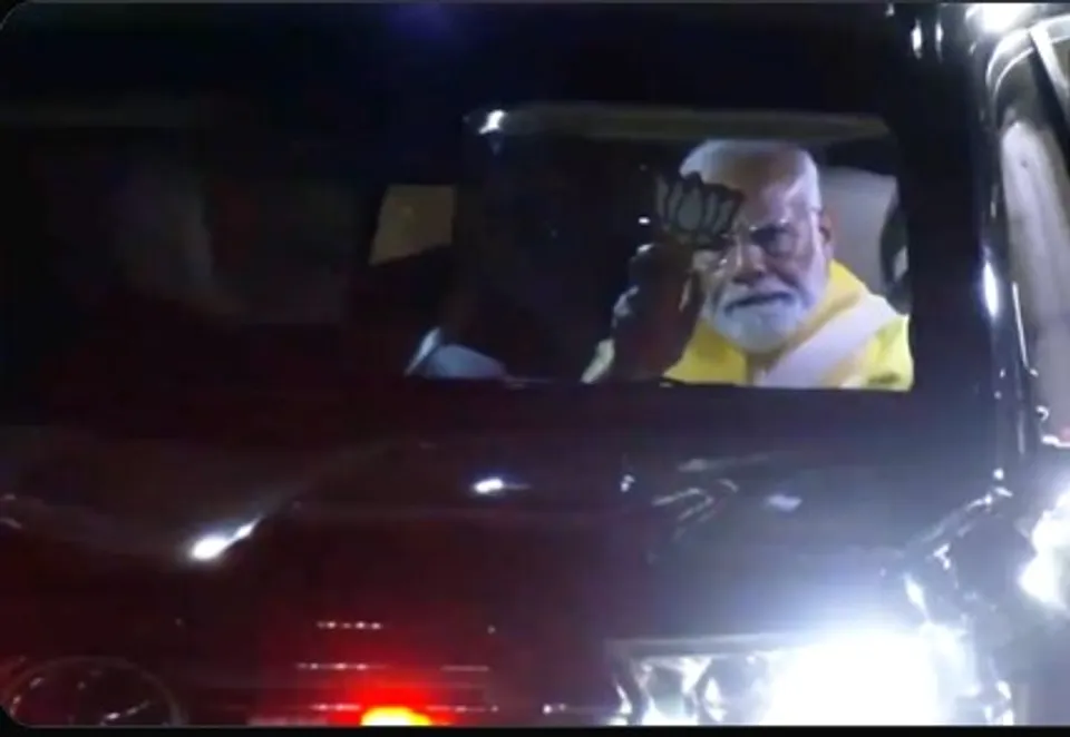 ঙ্কন্মন 