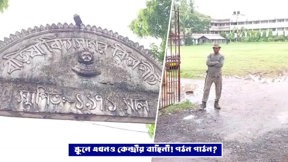 ১১১১১১১