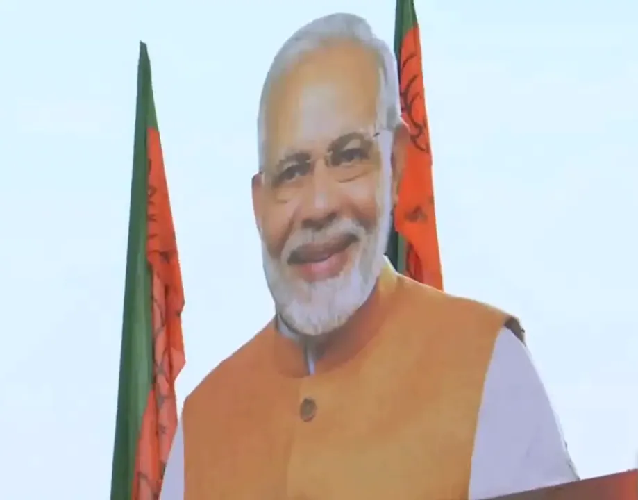 modi poster.png