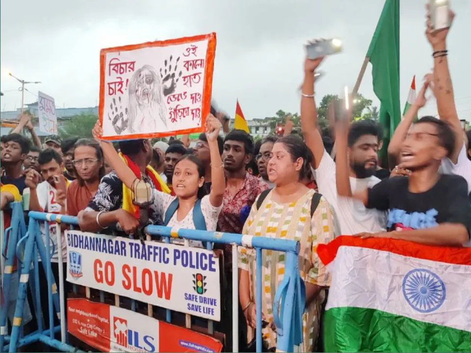 মশাল মিছিল