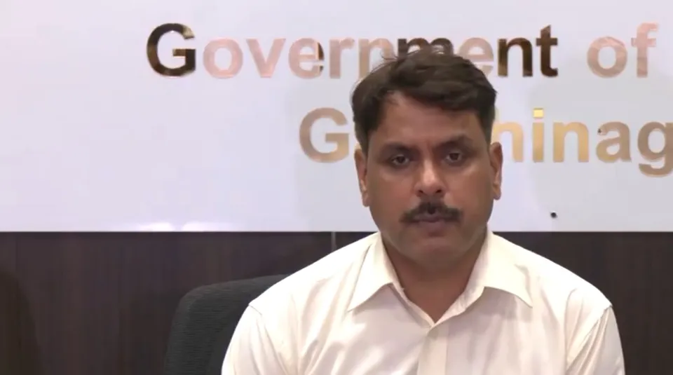 ুহরোীোূ