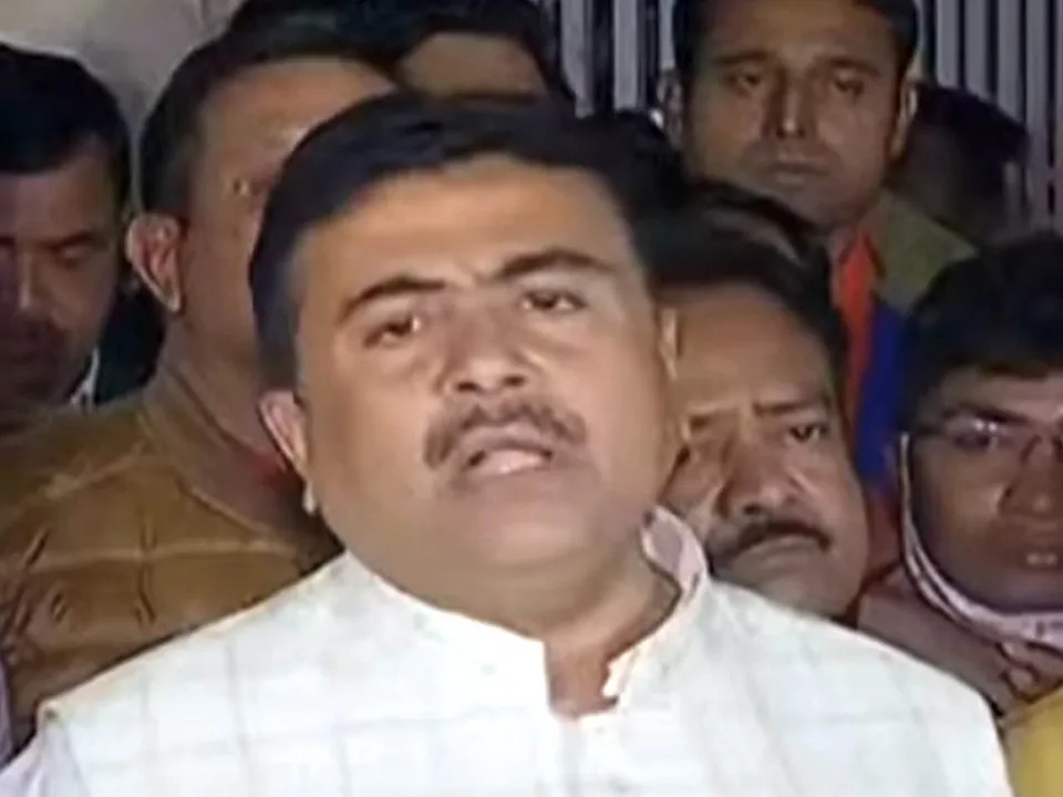 ষ