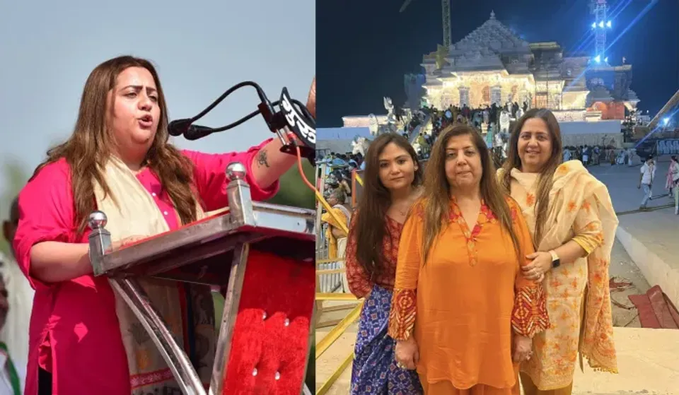 Radhika-Khera-resigns-Congress