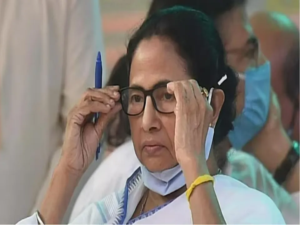 MAMATA DA