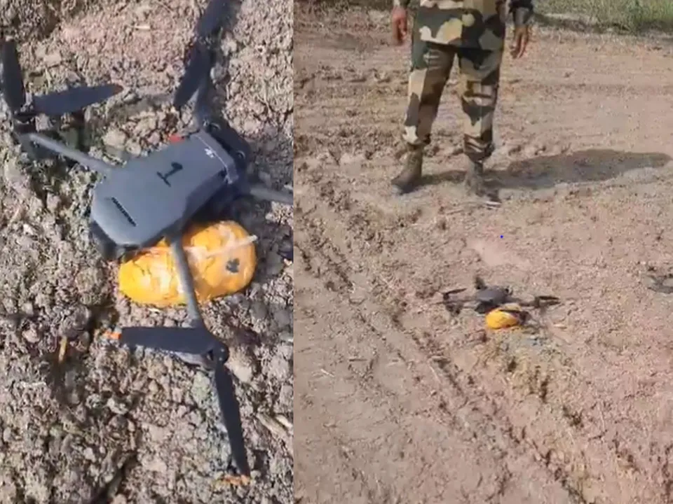 bsf drone.jpg
