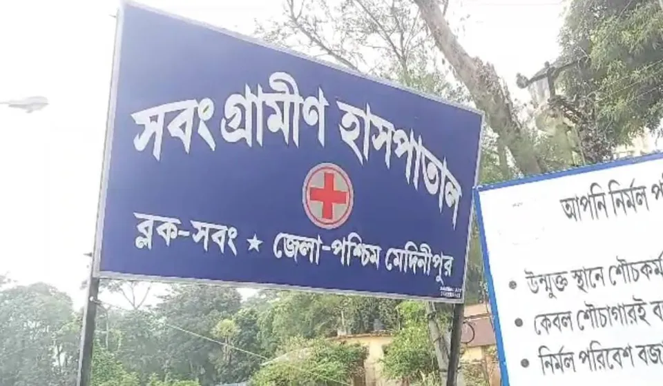 WhatsApp Image 2023-09-14 at 07.35.47.jpg